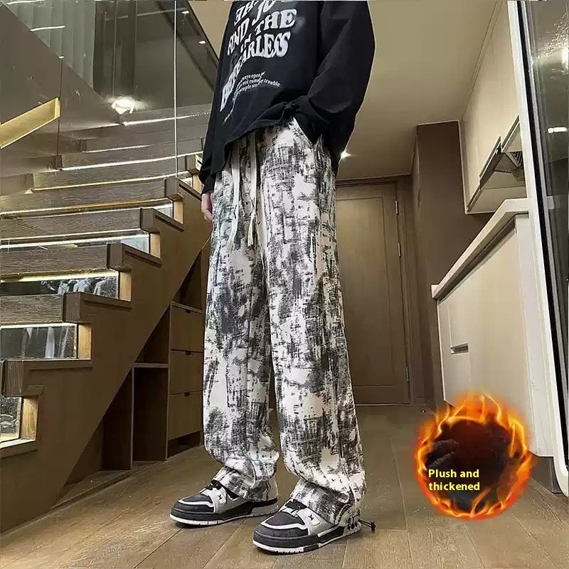 Niche Tie-dye Draped Pants Men's Autumn American Style - Image 7